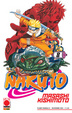 Cover of Naruto vol. 8