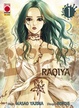 Cover of Raqiya vol. 1