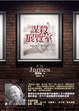 Cover of 謀殺展覽室
