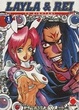 Cover of Layla & Rei