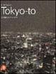 Cover of Tokyo-to