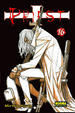 Cover of PRIEST 16