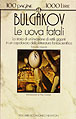 Le uova fatali