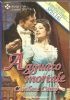 Cover of Agguato mortale
