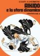 Cover of Aikido e la sfera dinamica