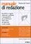 Cover of Manuale di redazione