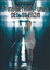 Cover of L'inquietante urlo del silenzio