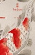 Cover of Hetun