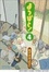 Cover of 'よつばと! 4'