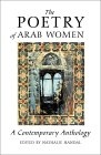 The Poetry of Arab Women