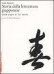 Cover of Storia della letteratura giapponese - vol. 1