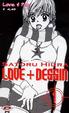Cover of Love + Dessin vol. 1