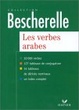 Cover of Les verbes arabes