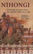 Cover of Nihongi
