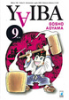 Cover of Yaiba - vol. 9