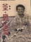 Cover of 父王．扁擔．來時路