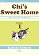 Cover of Chi's Sweet Home, Volume 1