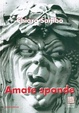 Cover of Amate sponde