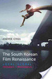 Cover of The South Korean film renaissance