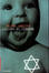 Cover of Lezioni di tenebra