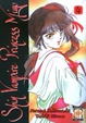 Cover of Shin Vampire Princess Miyu vol. 4