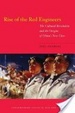 Cover of Rise of the red engineers