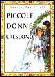 Cover of Piccole donne crescono