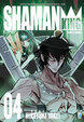 Cover of Shaman King Perfect Edition vol. 4