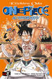 Cover of One Piece vol. 45