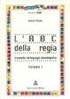 Cover of L'ABC della regia