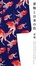 Cover of Kimono and the Summer Color of Japan