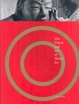Cover of The Vision and Art of Shinjo Ito