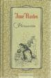 Cover of Persuasión