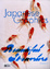 Cover of Japanese Graphics:Beautiful Streamline