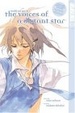 Cover of The Voices of a Distant Star -Hoshi no Koe -