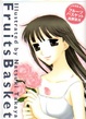 Cover of Fruits Basket Artbook