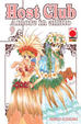 Cover of Host Club - Amore in affitto