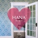Cover of HANA3 时间胶囊