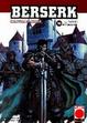 Cover of Berserk 18