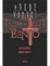 Cover of "Bento"