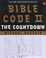 Cover of 'Bible Code II'