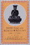 Cover of Entry into the realm of reality