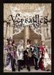 Cover of ヴェルサイユ写真集 Versailles Philharmonic Quintet