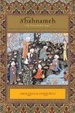 Cover of Shahnameh