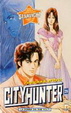 Cover of City Hunter 29