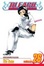 Cover of Bleach, Volume 26