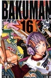 Cover of 爆漫王。BAKUMAN 16
