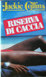 Cover of Riserva di caccia