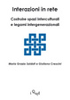 Cover of Interazioni in rete