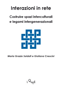 Image of Interazioni in rete